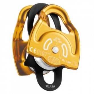 GEMINI PETZL